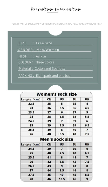 8 Pairs Women/Men Boat Socks Invisible Low Cut Silicone Non-slip Summer No-show Ankle Socks Solid Color Casual Breathable - Endless Supps